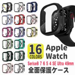 Apple Watch P[X AbvEHb`P[X KXtB ̌^ AbvEHb`Jo[ SseriesI\ Sʕی wh~ Ռz