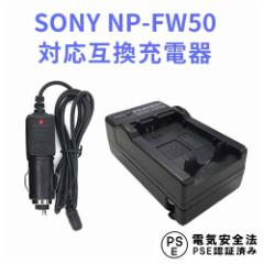 Sony NP-F750/NP-F770 ݊}[d VX2100 HDR-FX1 CCD-TRVyP25Apr15z