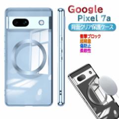 Google Pixel 7a X}zP[X MagSafeO wʃNA Yی O[OsNZ