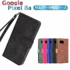 Google Pixel 8a X}zP[X 蒠^ PUU[ Xgbvt }Olbg h~ ǂG O[OsNZ8a