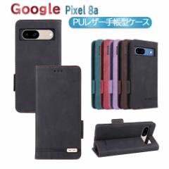 Google Pixel 8a X}zP[X 蒠^ xg PUU[ }Olbg h~ ǂG J[h[ O[OsNZ8a