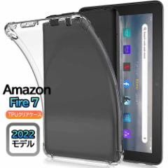 Amazon Fire 7 ^ubgP[X  R[i[K[h NAP[X ϏՌ TPU ϖh~ 12 2022