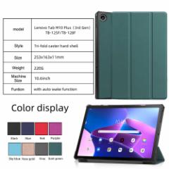 Lenovo Tab M10 3rd Gen / Lenovo Tab B10 3rd Gen ^ubgP[X }OlbgJ X^h@\t O Jo[