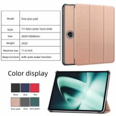 OPPO Pad2 / Xiaomi OnePlus Pad 11.61C` p ^ubgP[X h~ X^ht }OlbgJ VI~pbh Ib|