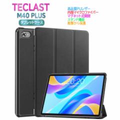 TECLAST M40 PLUS 10.1C` ^ubgP[X }OlbgJ X^h@\ O ^