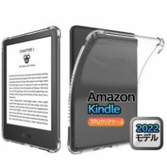 Amazon Kindle (2022N 11) p^ubgNAP[X  R[i[K[h ϏՌ TPU ϖh~  6C`
