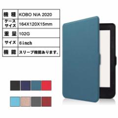 yVKobo Nia 6inch ^ubgP[X dq ^ h~ Jo[Rakuten