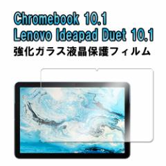 Chromebook 10.1C` KXtB ώw h~  2.5D EhGbWH N[ubN