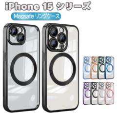 iPhone15V[Y p MagSafeO X}zP[X wʃNA YSʕی iPhone15 iPhone15 Pro iPhone15 Plus iPhone15Pro Max