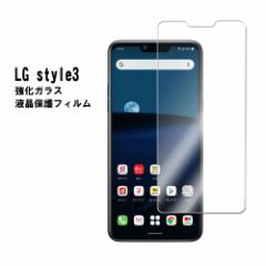 yzLG style3 L-41A KX tیtB KXtB ώw  \ʍdx 9H ƊEŔ0.3mm̃KX̗p 2.5