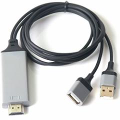 yziPad / iPhone to HDMI ϊA_u^[  Lightning to HDMI ϊP[u erڑ 1080P 𑜓x ACpbh ACtH