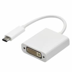 2015N 12C` Macbookp ^CvC Type-C USB 3.1DVI (IX-X)ϊA_v^[@P[u@