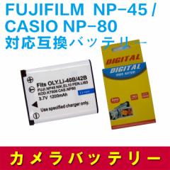 FUJIFILM NP-45/OLYMPUS Li-40B/42BΉ݊obe[