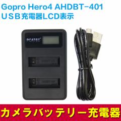 Gopro Hero4 AHDBT-401 ݊USB[d LCDtSiK\dl