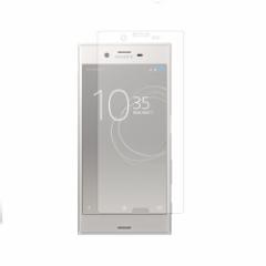 Sony Xperia XZs/Xperia XZ KXtB tیtB ώw  GNXyA