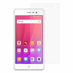 x ZTE Blade E02 SoftBank Libero 2 KX KXtB ώw  \ʍdx 9H