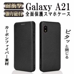 Galaxy A21 SC-42A蒠^ ^ Yf@ۃJo[ TPU یop[ z^ }Olbg J[h[ h~ z_ J 