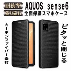 ANIXZX6 蒠^P[X ^ J[{t@Co[ Yf@ Jo[ AQUOS sense6 TPU یop[ z^ }Olbg J[h