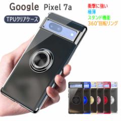 Google Pixel 7a X}zP[X Ot TPU X^h@\t 360] O[OsNZ7a