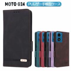 MOTO G24 X}zP[X 蒠^ xg PUU[ }Olbg h~ ǂG J[h[ gW[24