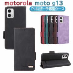 motorola moto g13 g53j g53y X}zP[X 蒠^ xg PUU[ }Olbg h~ ǂG J[h[ gW[