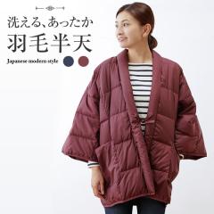 �H�� ���V �􂦂� �������� �͂�Ă� ���Z �_�E�� ������ �~ �h���� ����񂿂�� �ǂĂ� �g���� �����Y ���f�B�[�X ���[���E�F�A ����