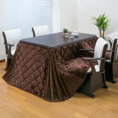 �_�C�j���O�����Z�b�g 135cm�~80cm �_�C�j���O�����e�[�u�� �_�C�j���O�`�F�A 4�r ���o�[�V�u�������z�c �t���Z�b�g ��������