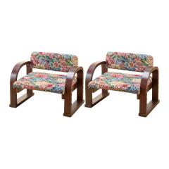 ���{�� �V�R�ؗ�������y������֎q ���F2�r�g �����オ��₷���֎q �I�|���t�����֎q �I�|���t���֎q �I�|�����֎q ���֎q �Ђ��|�� �I