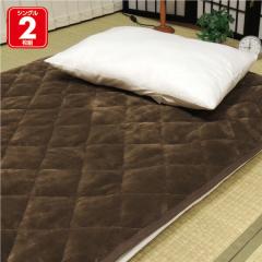 �~�p�b�h �V���O�� 2���g �~ �􂦂� �t�����l�� �������� �g�� �Ƃ낯��悤�ȕ~�p�b�h �x�b�h�p�b�h �S���o���h�t�� ��������