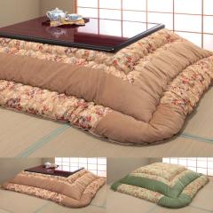 �����z�c �����` 205�~285cm ���� �}�V������ ���� �x���A �p�b�` �ԕ� �����p �|�z�c �|���z�c ���E���h���H