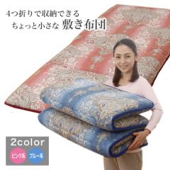 ���������Ȏl�܂�y��3�w�{�����[���~�z�c �~�z�c �~���z�c ���{��