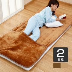 �~�p�b�h �V���O�� 2�F�g ���|�P�b�g�t�� �t�����l�� �g���� �~ �������� �􂦂� �x�b�h�p�b�h �~�ѕz �z�����M �R�� �h�L �₦�΍� �E�H