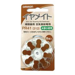 ��p�d�r AK-BATT-PR41N 8����