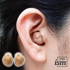 �j�R���E�G�V���[�� �f�W�^�������Ȍ^�⒮�� ���{�� ���E�Z�b�g