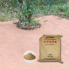 ���������Čł܂�I���@�̓y�J�`�J�`�N �ł܂�y �J�`�J�`���� ������������ �h�� �G���΍� �K�[�f�j���O