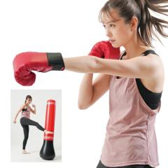 �p���`�o�b�O+�p���`�O���[�u�Z�b�g �{�N�T�T�C�Y �p���`�o�b�O ���� �^��