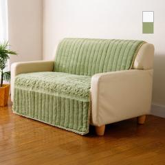 �g�[�V�������[�X�t���ӂ�ӂ탍�[�Y�\�t�@�J�o�[ 2�l�|�p