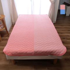 �ʂ��ʂ����T�����̃��o�[�V�u���~�p�b�h �_�u�� 140�~205cm