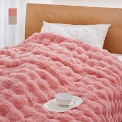�ӂ���ۂ��ۂ��ѕz �V���O�� 140�~200cm