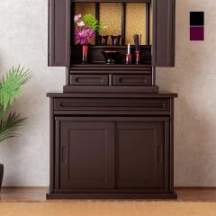 ���d���� ��56cm ���d �� ������ �u���� ���d�u�� ���d�� �`�F�X�g ���_�� ������[ �ؐ� �O�ʃX���C�h�� �����i ��������