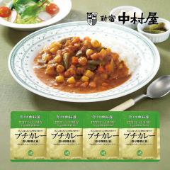 �V�h�������v�`�J���[��ʂ��؂Ɠ�� 120g�~4�� �J���[ ���g���g ���g���g�J���[ �Ђ悱�� ��� ���Y��� ���� ���H �ۑ��H �����ۑ�