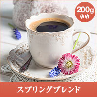 �y�V������z�u�₩�ł��ăR�N�������ς��́u�X�v�����O�u�����h�v200g�ܓ���