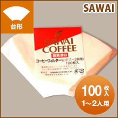 �y�V������z�R�[�q�[�t�B���^�[�i1�`2�t�p�j�_�f�Y��100������