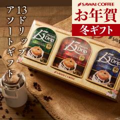 ���N�� 13Drip ���� 3�� 30�t�� � ���ݔ�� �Z�b�g �Z���� �v�`�M�t�g ������� �}�O�J�b�v 13g �h���b�v�R�[�q�[ �������� �I���W