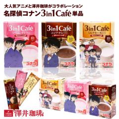 yVz邾 {iJtF TRi XeBbNJtF Pi 1 i3in1/CX^gj