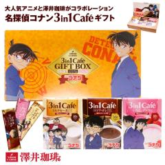 yVz邾 {iJtF TRi XeBbNJtF Mtg 3 Zbg i3in1/CX^gj