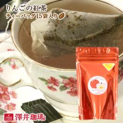 yVzu₩ȊÂAbv̌O IWieB[obO15ܓ