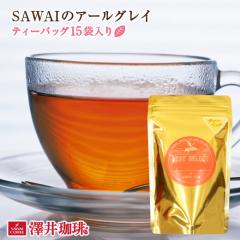 yVz{CMX SAWAĨA[OC eB[obO15ܓ g