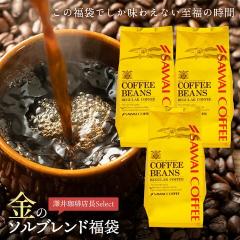 �V������ �������� ���̃u�����h �\���u�����h �R�[�q�[ �R�[�q�[�� �R�[�q�[�� ���蓤 ���̂܂� �܂��J�����u�� �L���ȍ��� �R�N�[�� ��