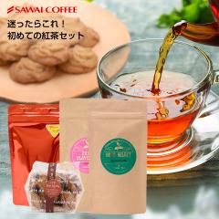 �V������ �g���D���K���I ���߂Ă̍g���Z�b�g2(�������Z�b�g)�u���������E���{�g������F����������g���̓X�v �e�B�[�^�C���X�C�[�c�Z�b